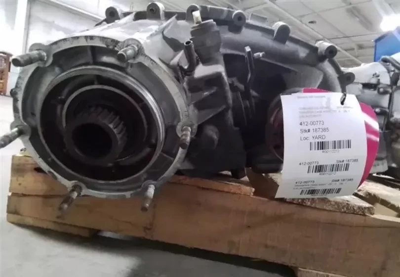 transfer case